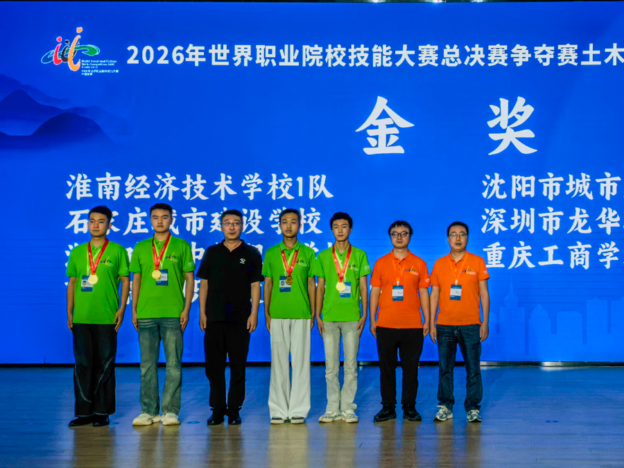 图片3