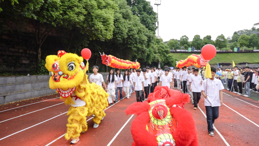 图片2
