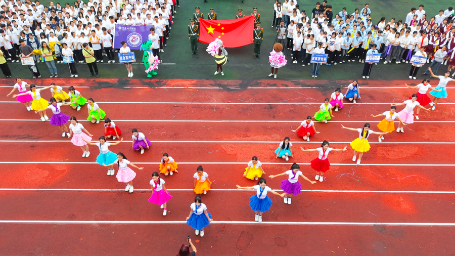 图片4