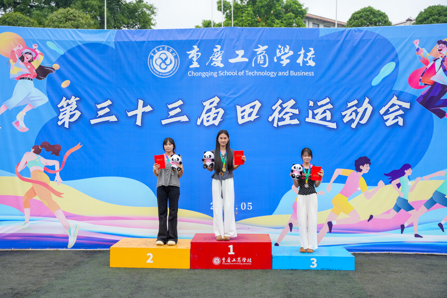 图片3